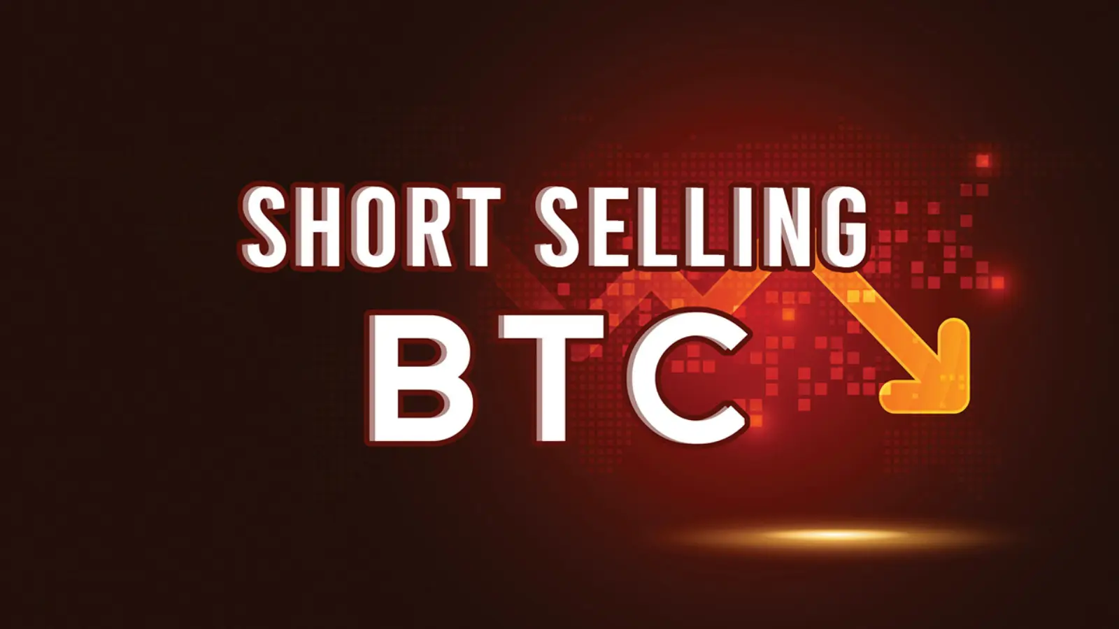 A photo of the Bitcoin event: The first bitcoin short sale was made for 100 BTC